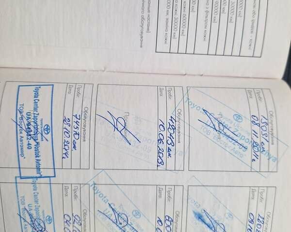 Лексус ЕС 2010 в Запорожье на Automoto.ua Черный Лексус ЕС, объемом двигателя 3.44 л и пробегом 193 тыс. км за 15500 $, фото 9 на Automoto.ua