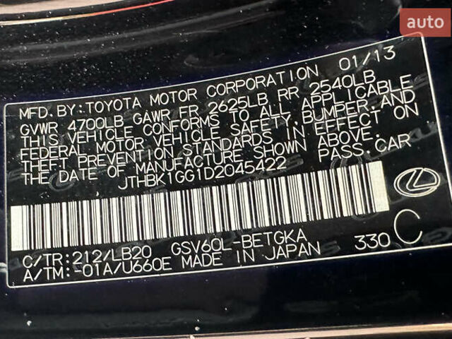Черный Лексус ЕС, объемом двигателя 3.5 л и пробегом 261 тыс. км за 16999 $, фото 32 на Automoto.ua