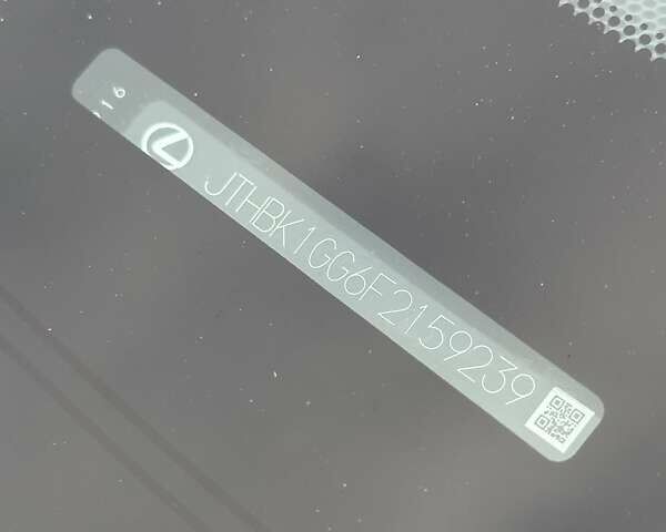 Чорний Лексус ЕС, об'ємом двигуна 3.46 л та пробігом 169 тис. км за 17500 $, фото 48 на Automoto.ua