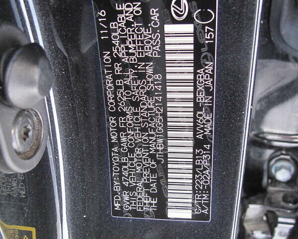 Чорний Лексус ЕС, об'ємом двигуна 2.49 л та пробігом 248 тис. км за 21500 $, фото 35 на Automoto.ua