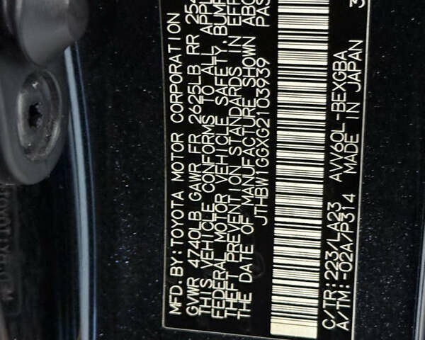 Чорний Лексус ЕС, об'ємом двигуна 2.49 л та пробігом 225 тис. км за 24200 $, фото 6 на Automoto.ua