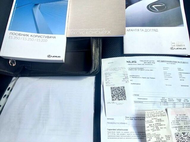 Черный Лексус ЕС, объемом двигателя 25 л и пробегом 250 тыс. км за 26500 $, фото 11 на Automoto.ua