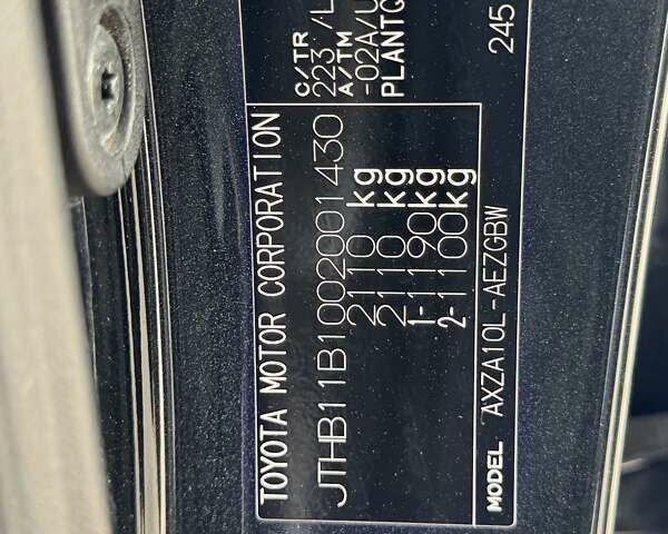 Чорний Лексус ЕС, об'ємом двигуна 2.49 л та пробігом 194 тис. км за 27397 $, фото 13 на Automoto.ua