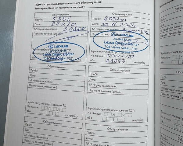 Черный Лексус ЕС, объемом двигателя 2.49 л и пробегом 24 тыс. км за 40500 $, фото 31 на Automoto.ua