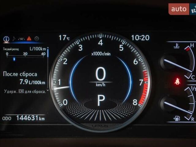 Черный Лексус ЕС, объемом двигателя 2.49 л и пробегом 144 тыс. км за 34900 $, фото 7 на Automoto.ua