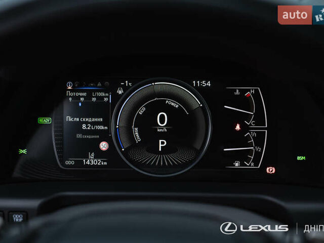 Черный Лексус ЕС, объемом двигателя 2.49 л и пробегом 14 тыс. км за 55000 $, фото 13 на Automoto.ua