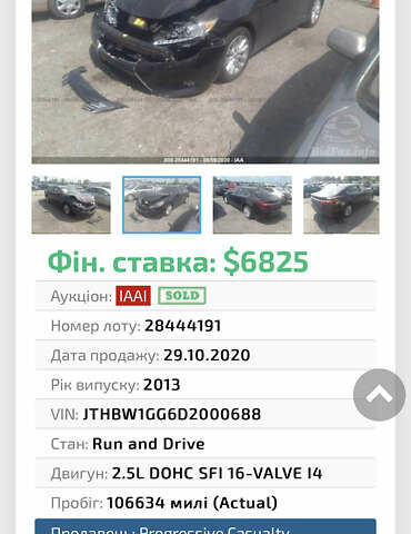 Коричневий Лексус ЕС, об'ємом двигуна 2.5 л та пробігом 207 тис. км за 19500 $, фото 46 на Automoto.ua