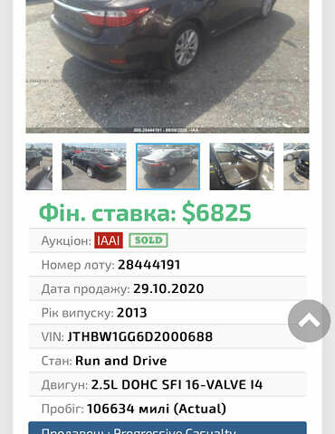 Коричневий Лексус ЕС, об'ємом двигуна 2.5 л та пробігом 207 тис. км за 19500 $, фото 45 на Automoto.ua