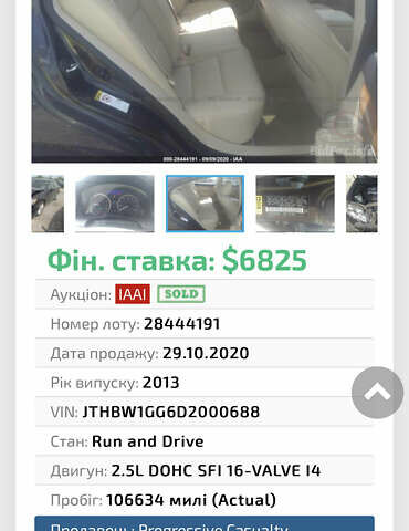 Коричневий Лексус ЕС, об'ємом двигуна 2.5 л та пробігом 207 тис. км за 19500 $, фото 43 на Automoto.ua