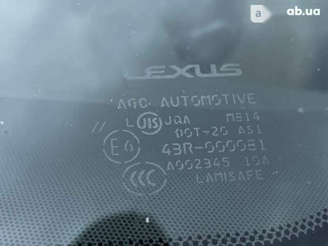 Лексус ЕС, об'ємом двигуна 0 л та пробігом 249 тис. км за 9999 $, фото 9 на Automoto.ua
