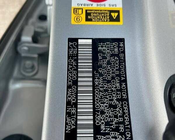 Лексус ЕС, объемом двигателя 3.5 л и пробегом 171 тыс. км за 3000 $, фото 11 на Automoto.ua