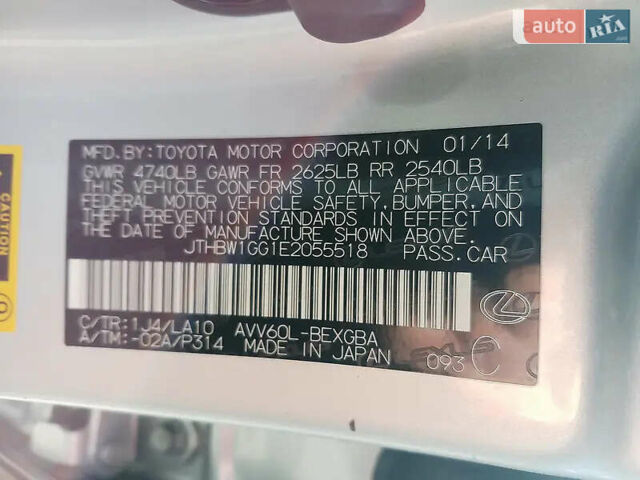 Лексус ЕС, об'ємом двигуна 2.49 л та пробігом 197 тис. км за 20500 $, фото 14 на Automoto.ua