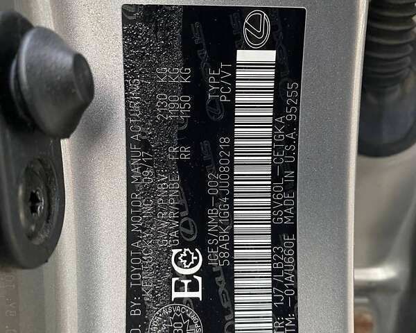 Лексус ЕС, объемом двигателя 3.5 л и пробегом 68 тыс. км за 24900 $, фото 27 на Automoto.ua