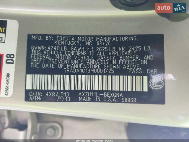 Лексус ЕС, объемом двигателя 2.5 л и пробегом 34 тыс. км за 10000 $, фото 8 на Automoto.ua