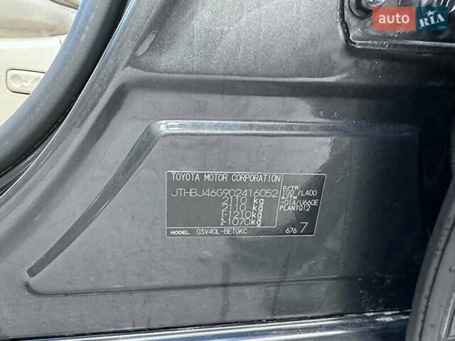 Сірий Лексус ЕС, об'ємом двигуна 3.46 л та пробігом 362 тис. км за 10950 $, фото 28 на Automoto.ua