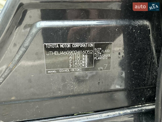 Сірий Лексус ЕС, об'ємом двигуна 3.44 л та пробігом 362 тис. км за 12000 $, фото 18 на Automoto.ua