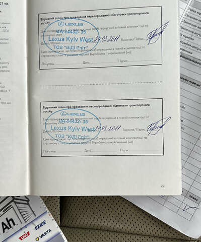 Сірий Лексус ЕС, об'ємом двигуна 3.46 л та пробігом 362 тис. км за 10950 $, фото 30 на Automoto.ua