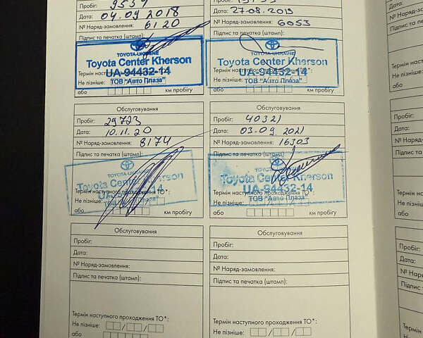 Серый Лексус ЕС, объемом двигателя 2.5 л и пробегом 55 тыс. км за 28599 $, фото 161 на Automoto.ua