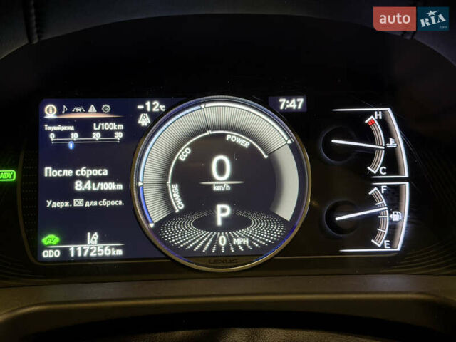 Серый Лексус ЕС, объемом двигателя 2.49 л и пробегом 118 тыс. км за 34000 $, фото 12 на Automoto.ua