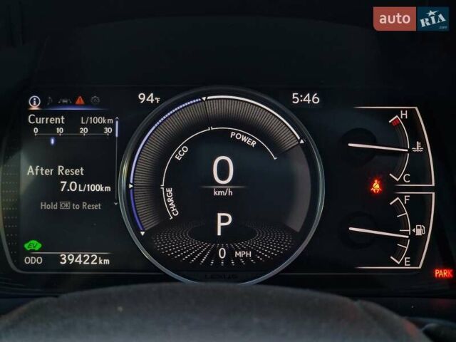 Лексус ЕС 2019 в Одессе на Automoto.ua Серый Лексус ЕС, объемом двигателя 2.49 л и пробегом 39 тыс. км за 39990 $, фото 71 на Automoto.ua