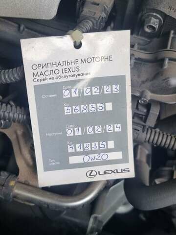 Сірий Лексус ЕС, об'ємом двигуна 2.49 л та пробігом 70 тис. км за 37000 $, фото 53 на Automoto.ua