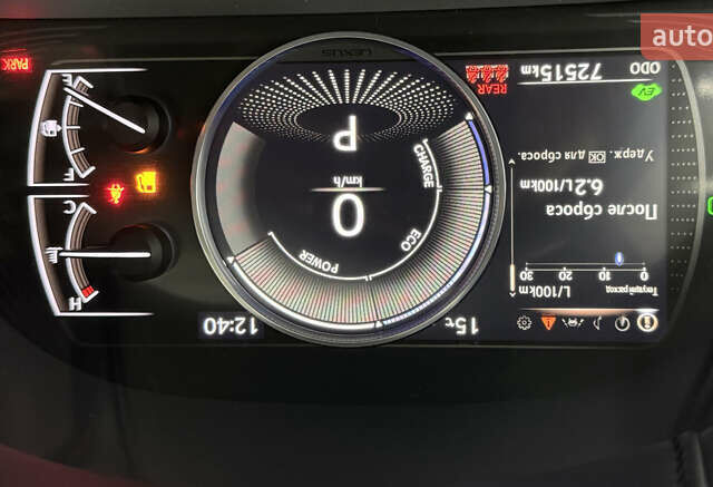 Лексус ЕС 2019 в Одессе на Automoto.ua Серый Лексус ЕС, объемом двигателя 2.49 л и пробегом 72 тыс. км за 33000 $, фото 22 на Automoto.ua