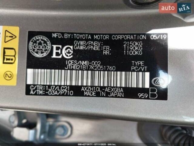 Серый Лексус ЕС, объемом двигателя 2.49 л и пробегом 43 тыс. км за 29000 $, фото 9 на Automoto.ua