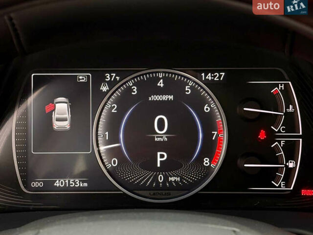 Сірий Лексус ЕС, об'ємом двигуна 2.5 л та пробігом 40 тис. км за 26900 $, фото 26 на Automoto.ua