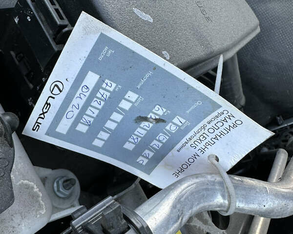 Сірий Лексус ЕС, об'ємом двигуна 2.49 л та пробігом 67 тис. км за 36500 $, фото 18 на Automoto.ua