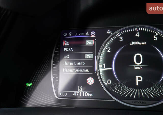 Сірий Лексус ЕС, об'ємом двигуна 2.49 л та пробігом 47 тис. км за 42949 $, фото 27 на Automoto.ua