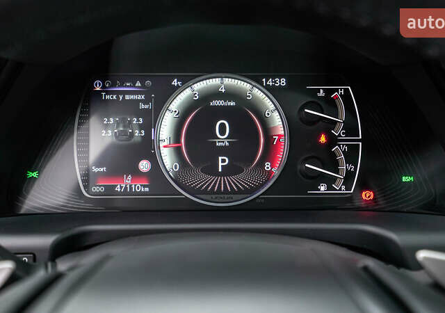 Сірий Лексус ЕС, об'ємом двигуна 2.49 л та пробігом 47 тис. км за 42949 $, фото 25 на Automoto.ua