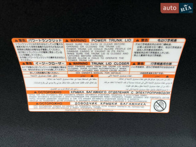 Сірий Лексус ЕС, об'ємом двигуна 2.49 л та пробігом 57 тис. км за 55900 $, фото 69 на Automoto.ua