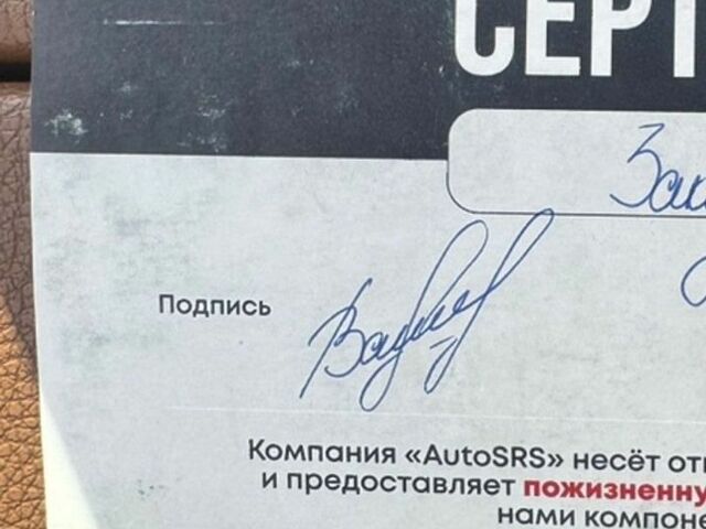 Синій Лексус ЕС, об'ємом двигуна 2.49 л та пробігом 215 тис. км за 21900 $, фото 23 на Automoto.ua