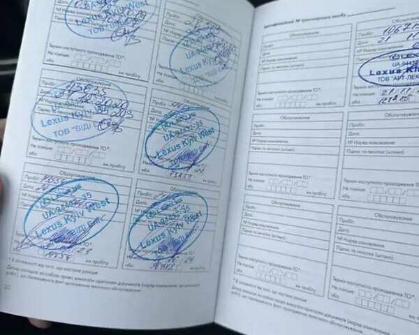 Синий Лексус ЕС, объемом двигателя 3.46 л и пробегом 145 тыс. км за 18200 $, фото 43 на Automoto.ua