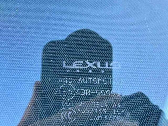 Синій Лексус ЕС, об'ємом двигуна 2.5 л та пробігом 115 тис. км за 26700 $, фото 3 на Automoto.ua