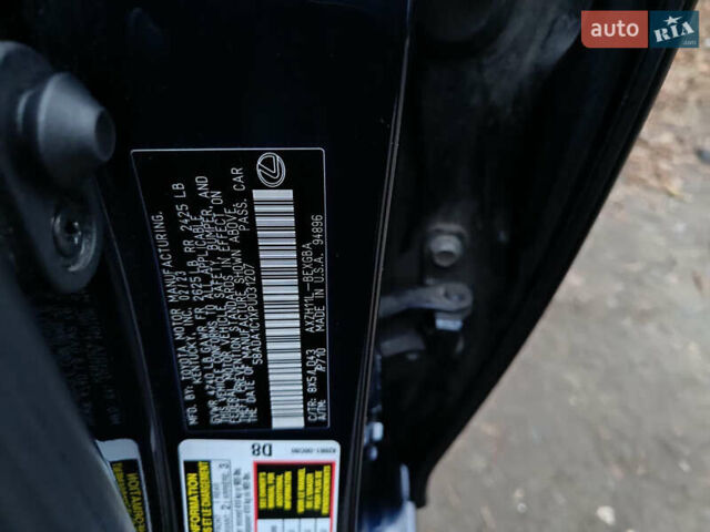 Синий Лексус ЕС, объемом двигателя 2.49 л и пробегом 96 тыс. км за 42000 $, фото 15 на Automoto.ua