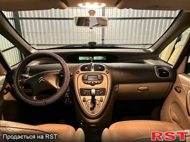 Білий Лексус ГС, об'ємом двигуна 3.5 л та пробігом 29000 тис. км за 9000 $, фото 8 на Automoto.ua