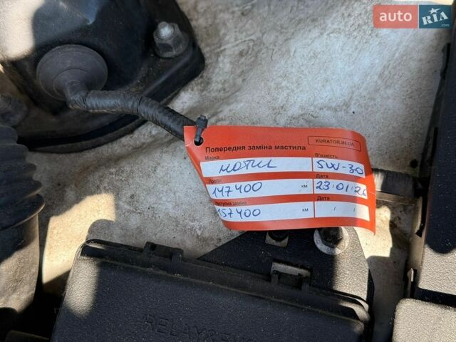 Білий Лексус ГС, об'ємом двигуна 3.46 л та пробігом 148 тис. км за 17500 $, фото 14 на Automoto.ua