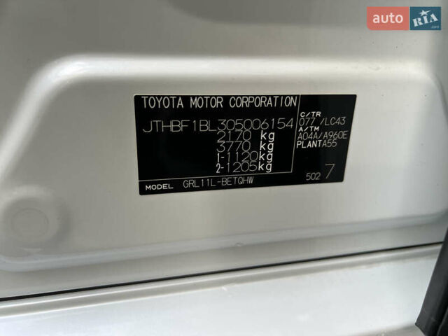 Белый Лексус ГС, объемом двигателя 2.5 л и пробегом 233 тыс. км за 16500 $, фото 55 на Automoto.ua