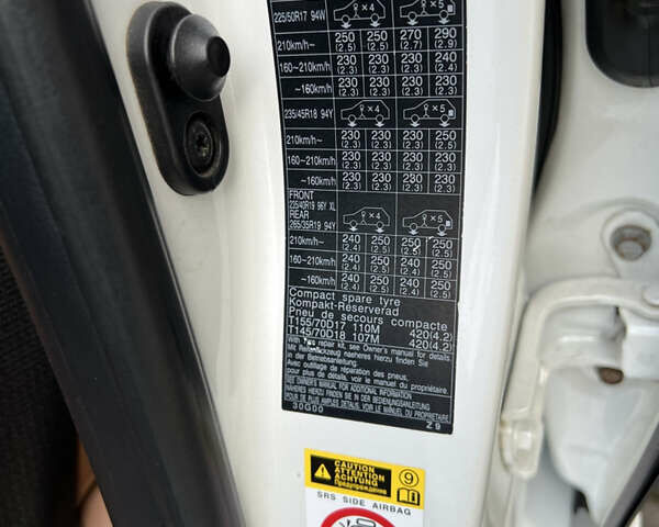 Белый Лексус ГС, объемом двигателя 2.5 л и пробегом 233 тыс. км за 16500 $, фото 54 на Automoto.ua