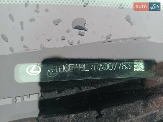 Белый Лексус ГС, объемом двигателя 3.5 л и пробегом 150 тыс. км за 19200 $, фото 13 на Automoto.ua