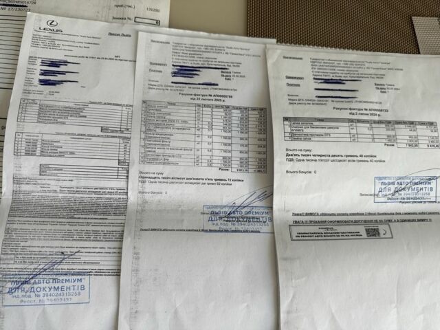 Чорний Лексус ГС, об'ємом двигуна 3.5 л та пробігом 3 тис. км за 10500 $, фото 7 на Automoto.ua