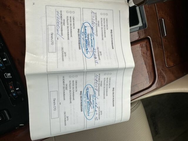 Чорний Лексус ГС, об'ємом двигуна 3.5 л та пробігом 189 тис. км за 8700 $, фото 23 на Automoto.ua