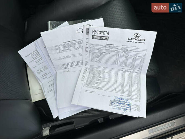 Черный Лексус ГС, объемом двигателя 3.46 л и пробегом 169 тыс. км за 13499 $, фото 50 на Automoto.ua