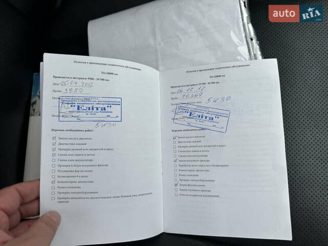 Черный Лексус ГС, объемом двигателя 3.46 л и пробегом 169 тыс. км за 13499 $, фото 46 на Automoto.ua