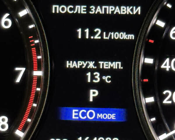 Черный Лексус ГС, объемом двигателя 2.5 л и пробегом 165 тыс. км за 16526 $, фото 21 на Automoto.ua