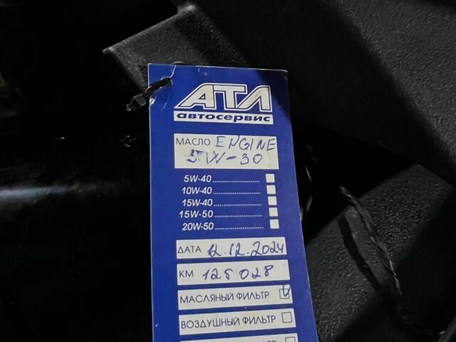 Черный Лексус ГС, объемом двигателя 3.5 л и пробегом 126 тыс. км за 23000 $, фото 9 на Automoto.ua