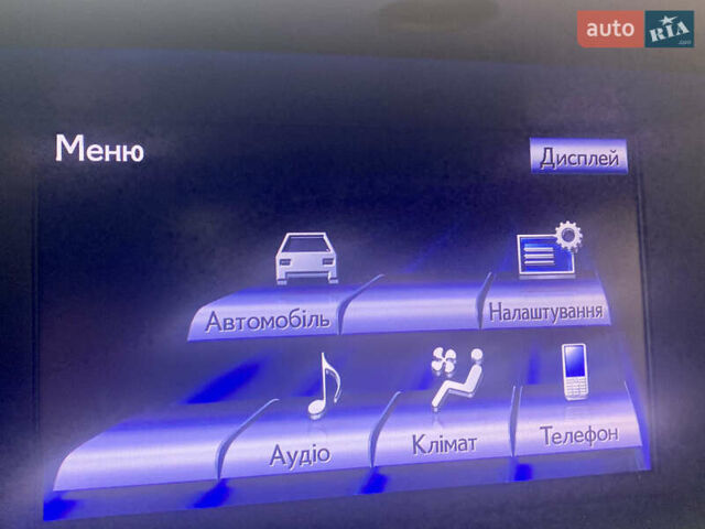 Черный Лексус ГС, объемом двигателя 2.5 л и пробегом 165 тыс. км за 16526 $, фото 19 на Automoto.ua