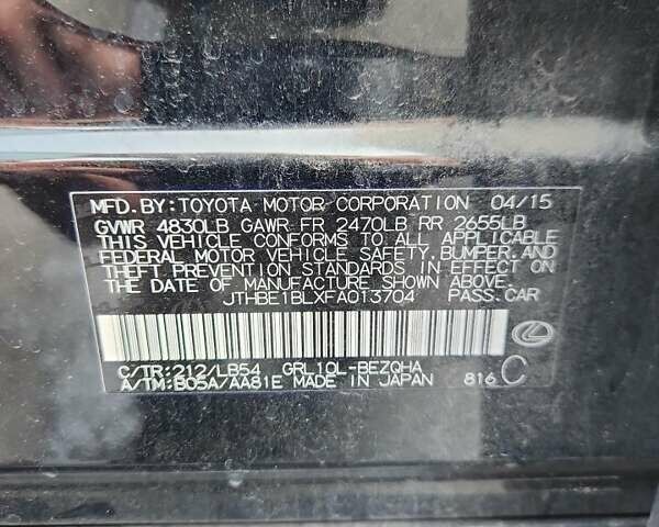Черный Лексус ГС, объемом двигателя 3.5 л и пробегом 235 тыс. км за 4200 $, фото 11 на Automoto.ua