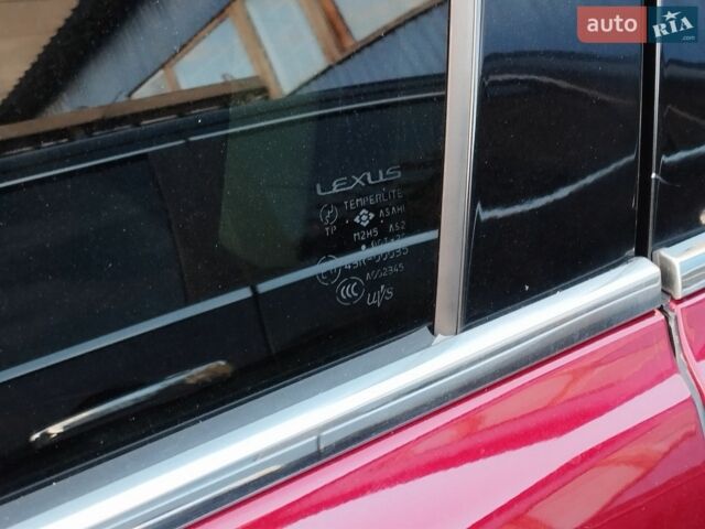Лексус ГС, об'ємом двигуна 3 л та пробігом 331 тис. км за 7999 $, фото 15 на Automoto.ua